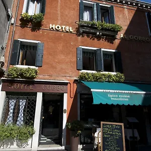 Al Gobbo Venedig
